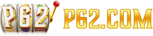 p62 เว็บพนันออนไลน์ เดิมพันตรงไม่ผ่านเอเย่นต์ มั่นคง จ่ายไวที่สุด